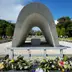 平和記念公園