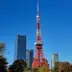 東京タワー