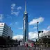 福岡タワー
