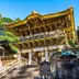 日光東照宮