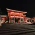 八坂神社