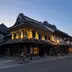一番街商店街(蔵造りの町並み)