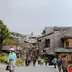二年坂・産寧坂