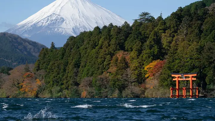 箱根温泉・絶景リフレッシュ 一泊二日のカバー画像